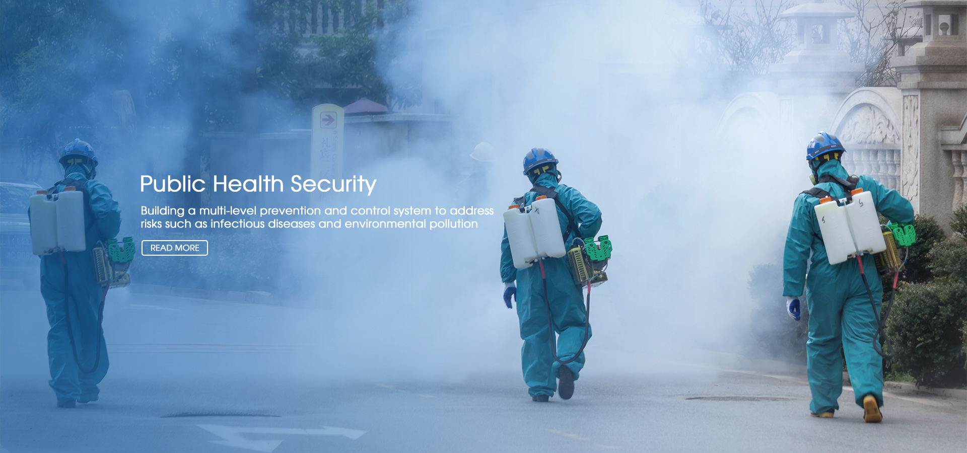 China desinfektatzaileen fabrikatzaile berria